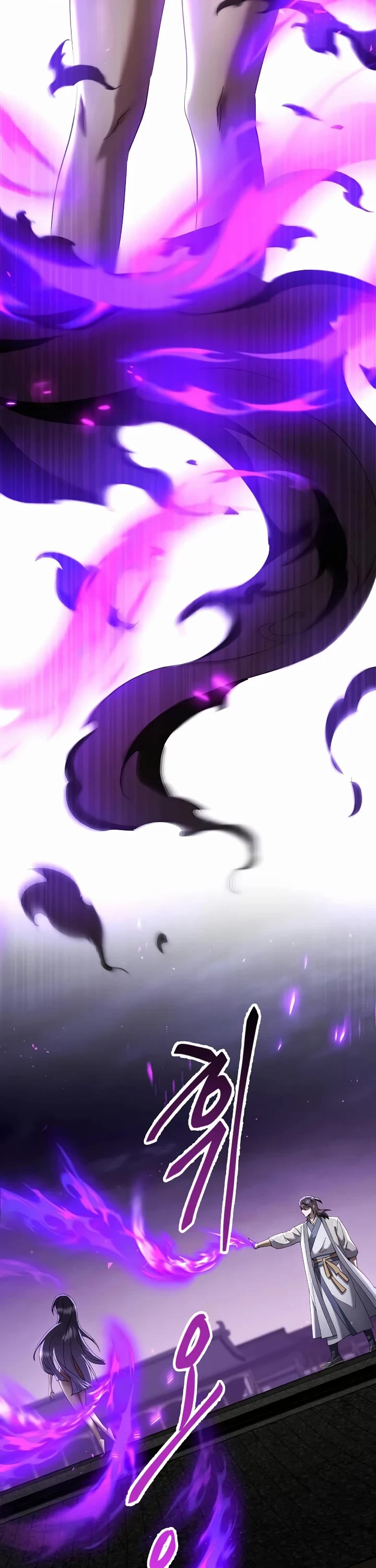 The Heavenly Demon Wants a Quiet Life chapter 78 page 9