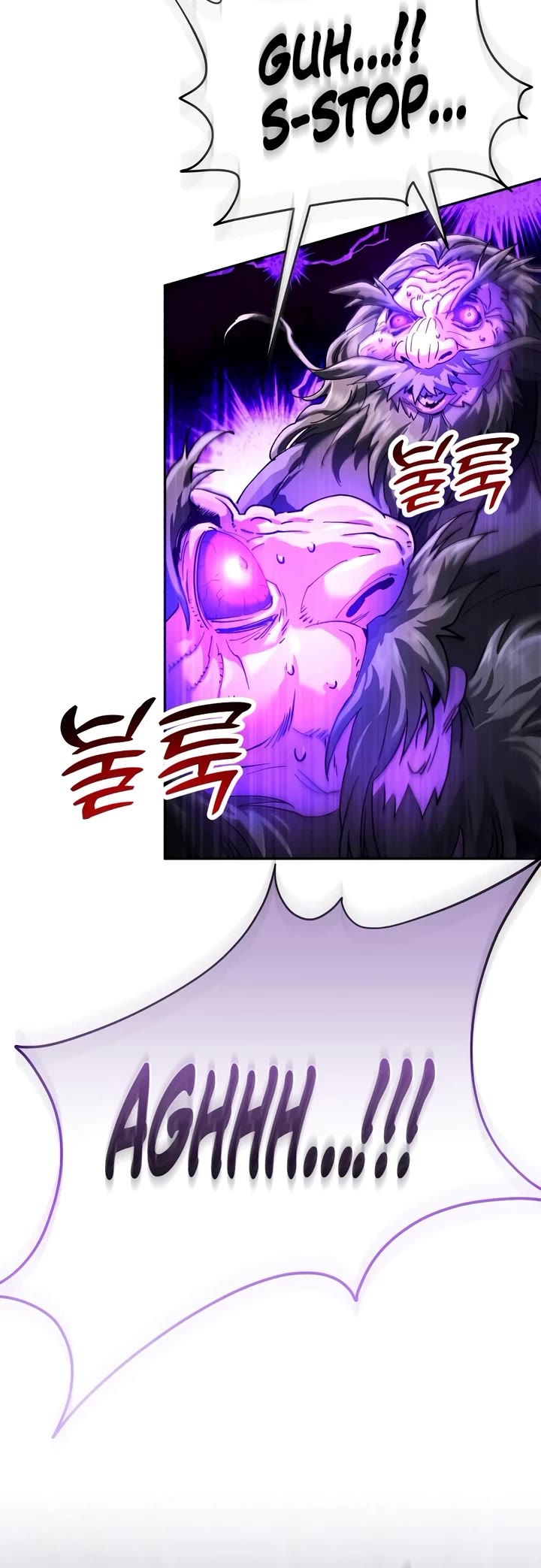 The Heavenly Demon Wants a Quiet Life chapter 79 page 25