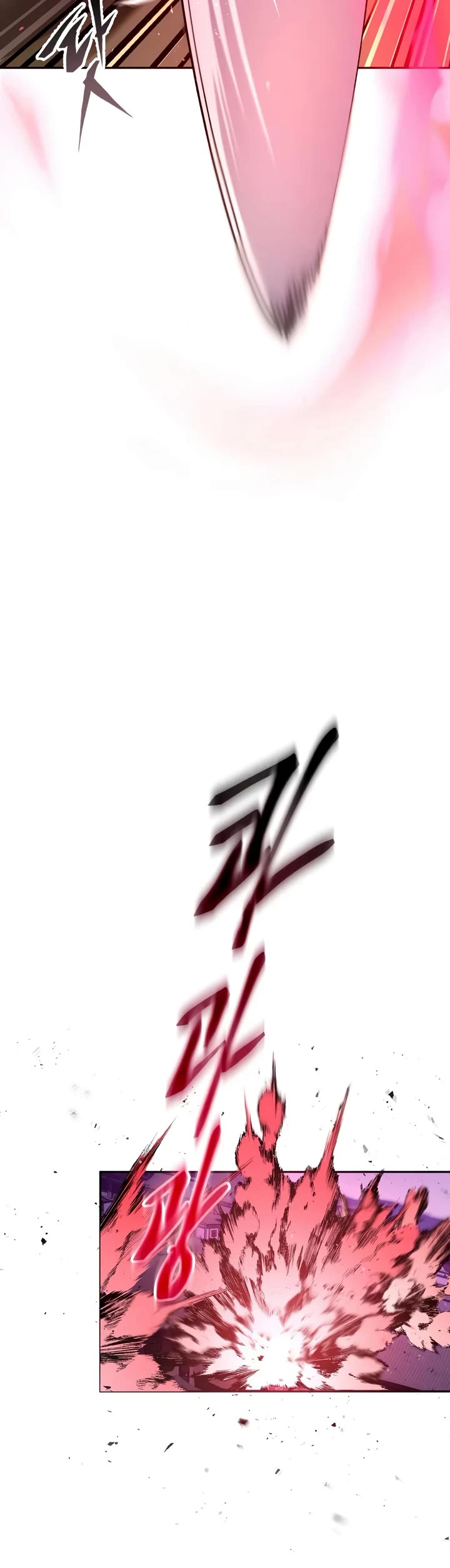 The Heavenly Demon Wants a Quiet Life chapter 79 page 32