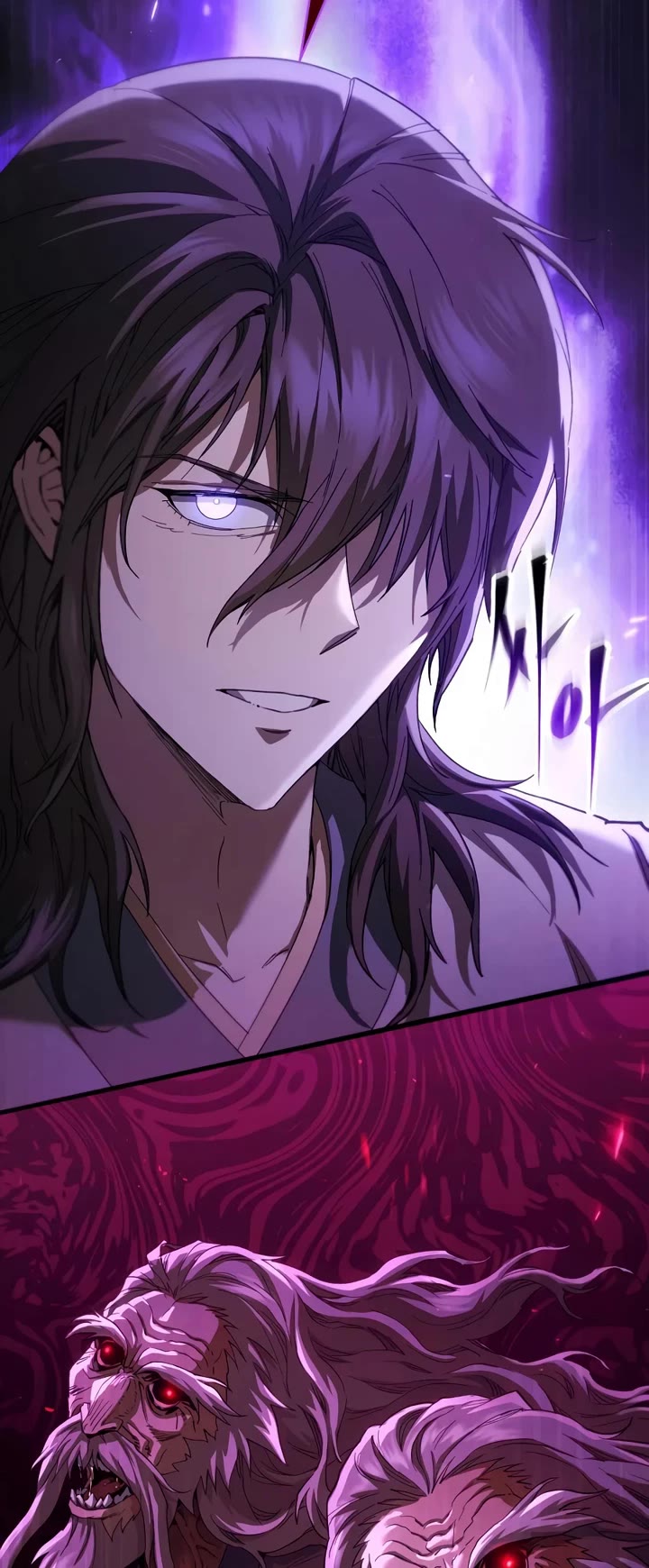 The Heavenly Demon Wants a Quiet Life chapter 79 page 4