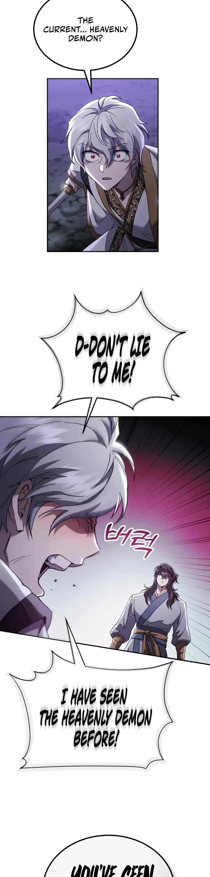 The Heavenly Demon Wants a Quiet Life chapter 79 page 43