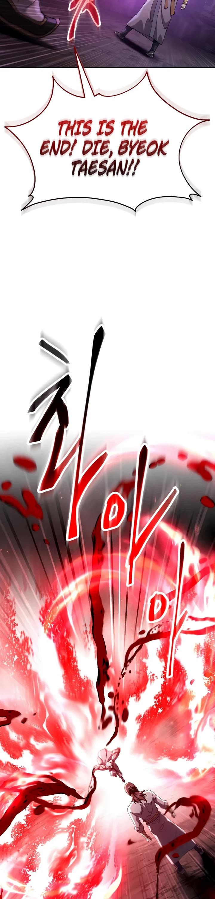 The Heavenly Demon Wants a Quiet Life chapter 79 page 48