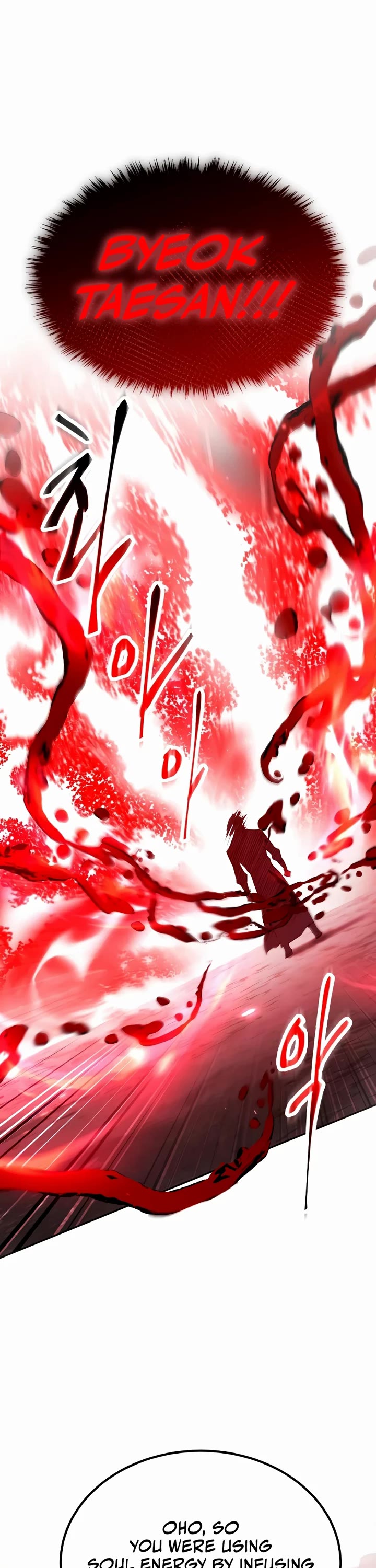 The Heavenly Demon Wants a Quiet Life chapter 79 page 50