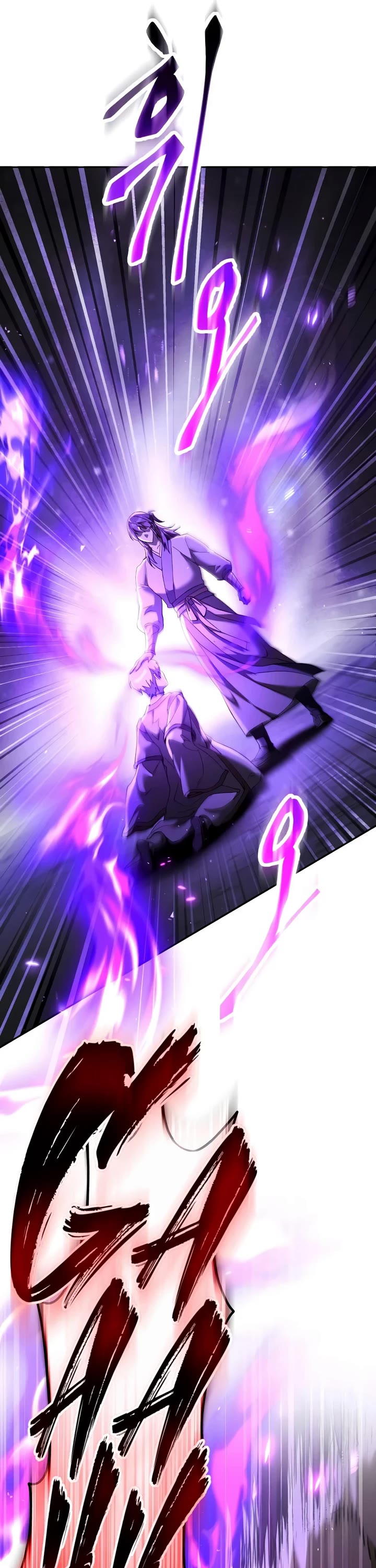 The Heavenly Demon Wants a Quiet Life chapter 79 page 57