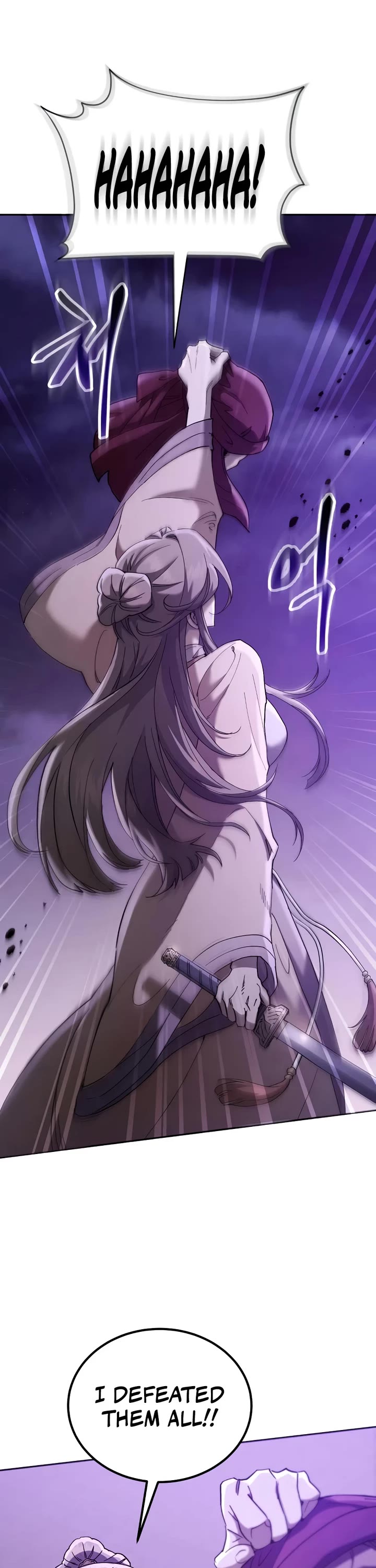 The Heavenly Demon Wants a Quiet Life chapter 79 page 62