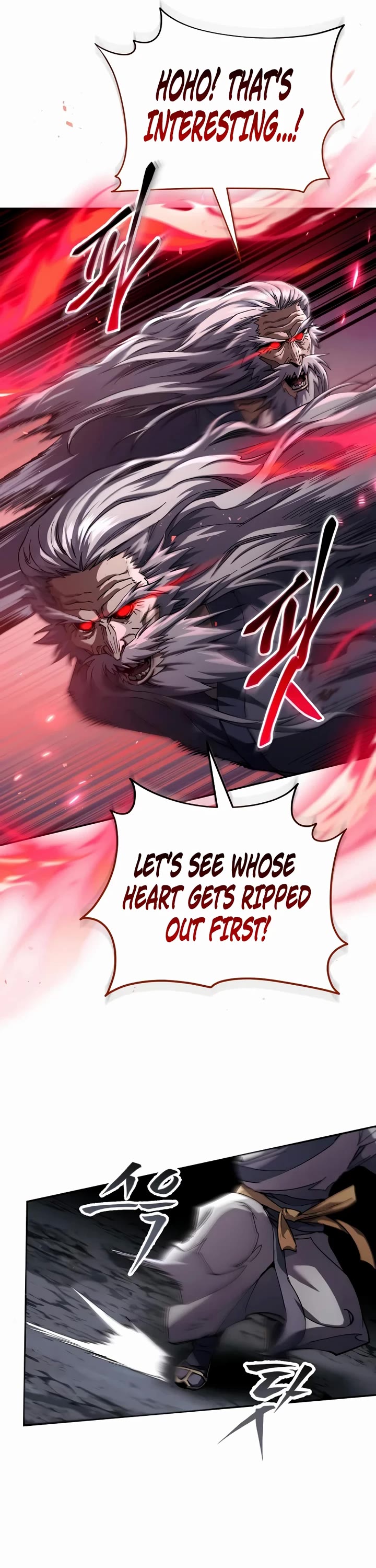 The Heavenly Demon Wants a Quiet Life chapter 79 page 7