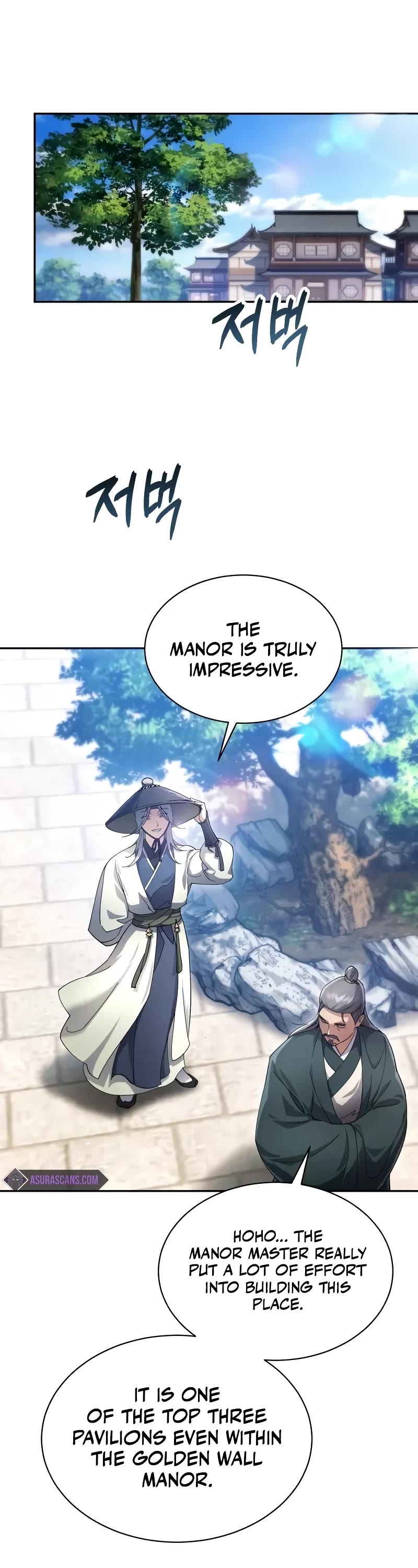 The Heavenly Demon Wants a Quiet Life chapter 8 page 12