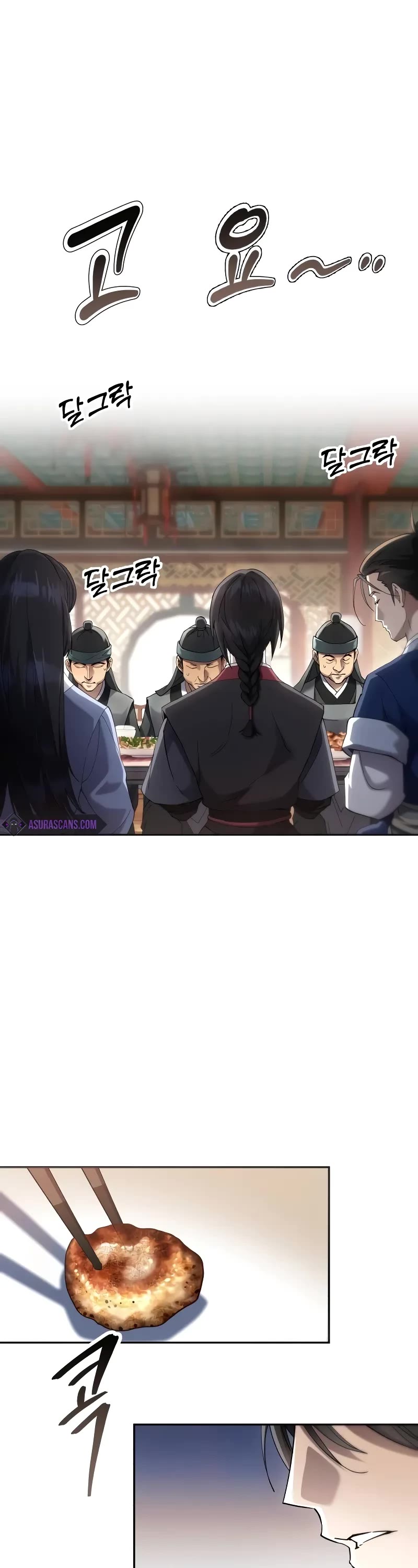 The Heavenly Demon Wants a Quiet Life chapter 8 page 2