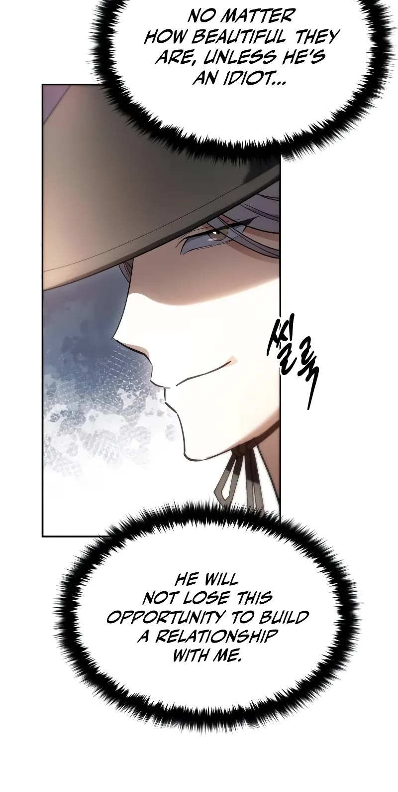 The Heavenly Demon Wants a Quiet Life chapter 8 page 21