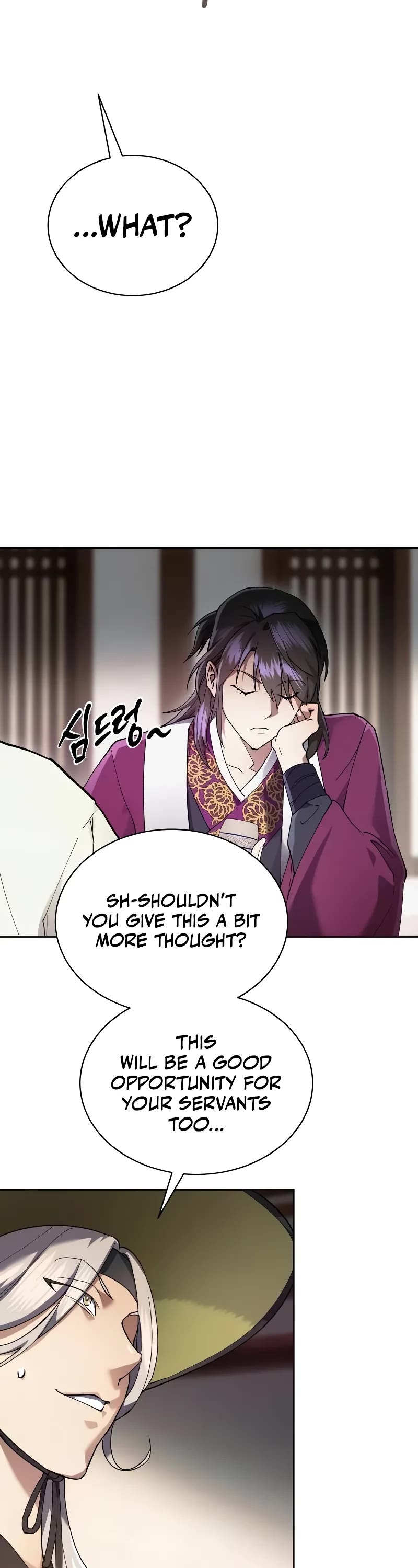 The Heavenly Demon Wants a Quiet Life chapter 8 page 23