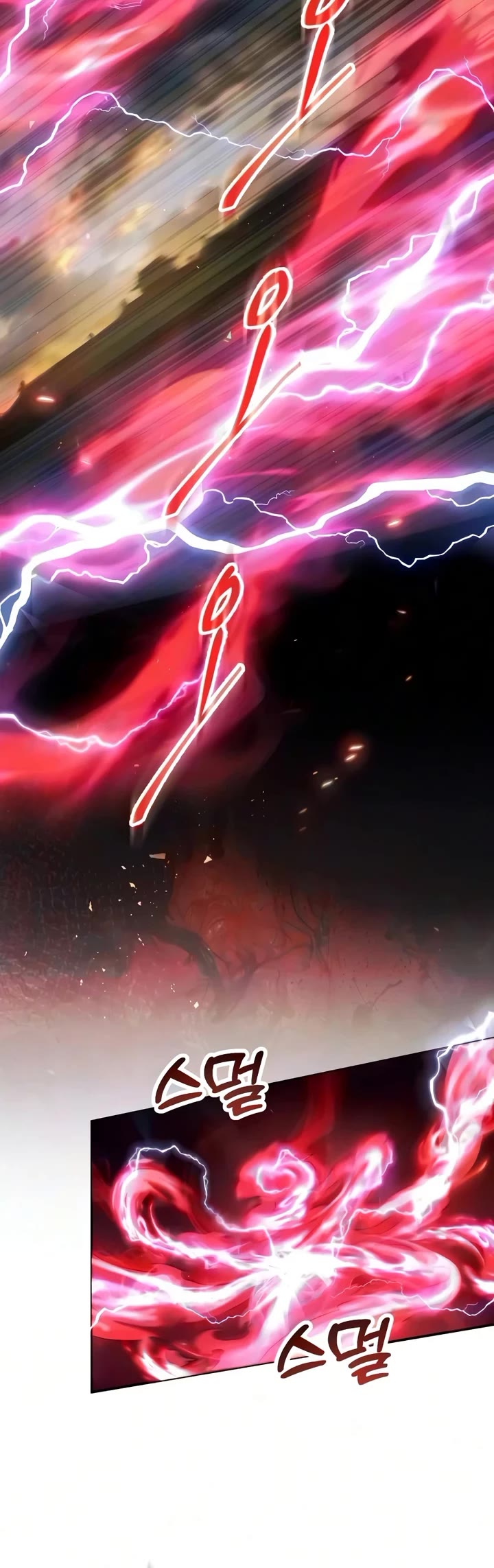 The Heavenly Demon Wants a Quiet Life chapter 80 page 13