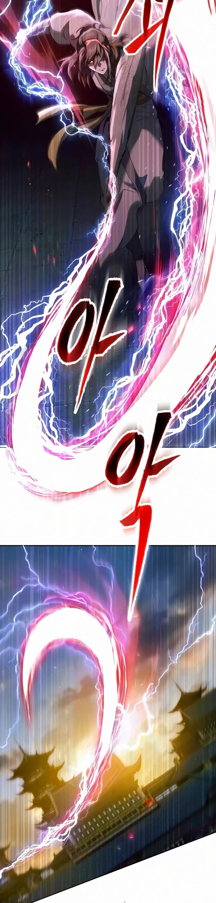 The Heavenly Demon Wants a Quiet Life chapter 80 page 15