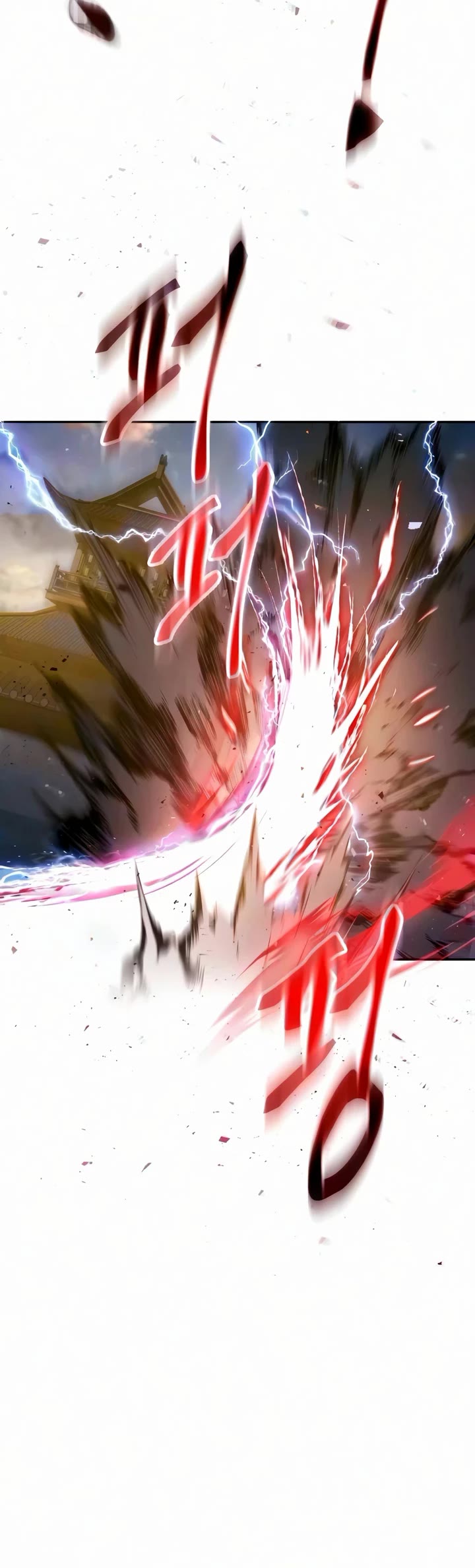 The Heavenly Demon Wants a Quiet Life chapter 80 page 17