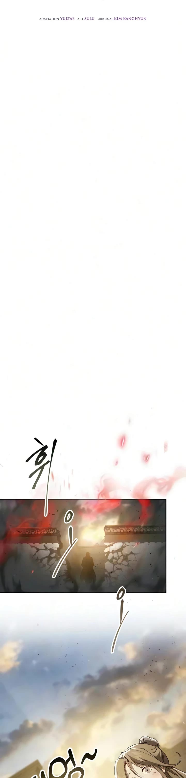 The Heavenly Demon Wants a Quiet Life chapter 80 page 19