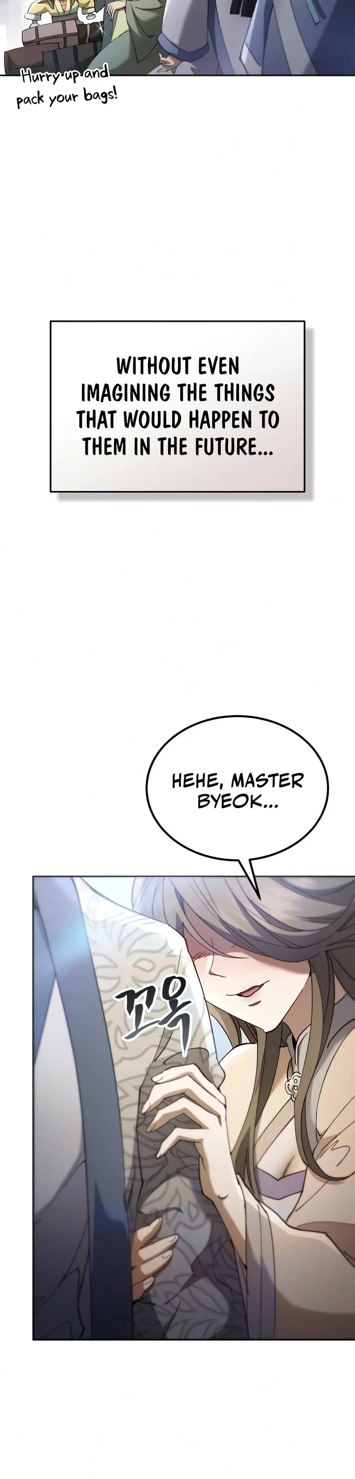 The Heavenly Demon Wants a Quiet Life chapter 80 page 25