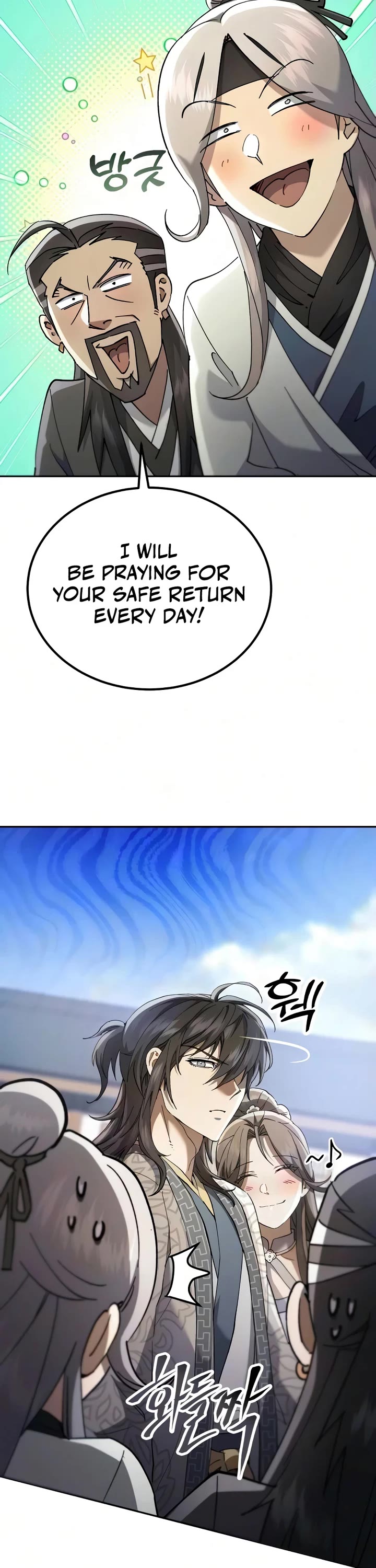 The Heavenly Demon Wants a Quiet Life chapter 80 page 27