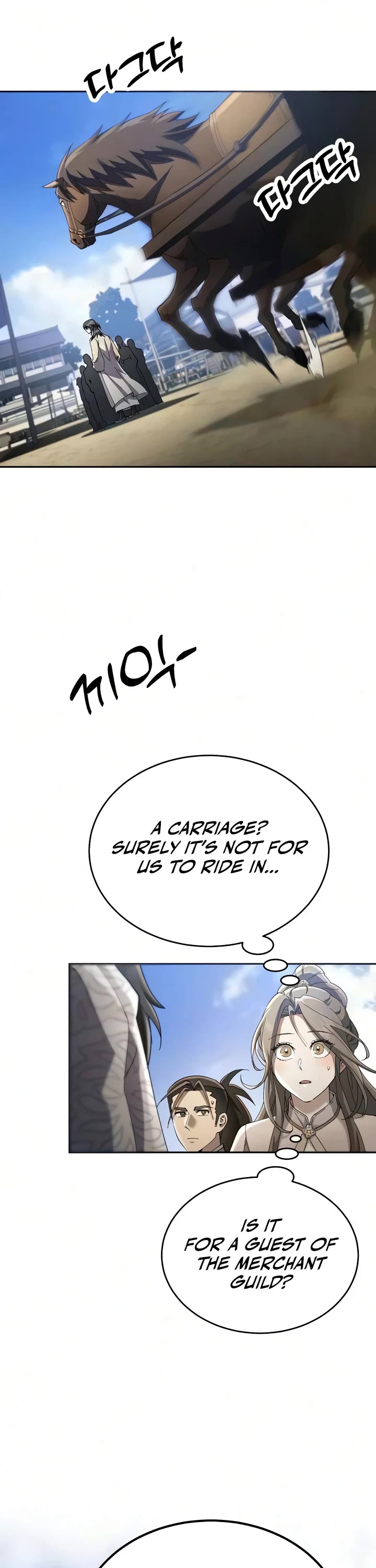 The Heavenly Demon Wants a Quiet Life chapter 80 page 30
