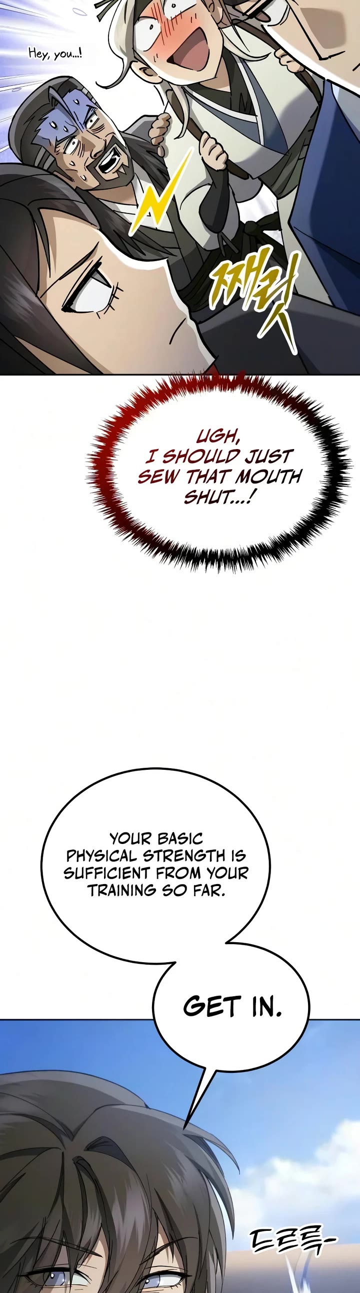 The Heavenly Demon Wants a Quiet Life chapter 80 page 32