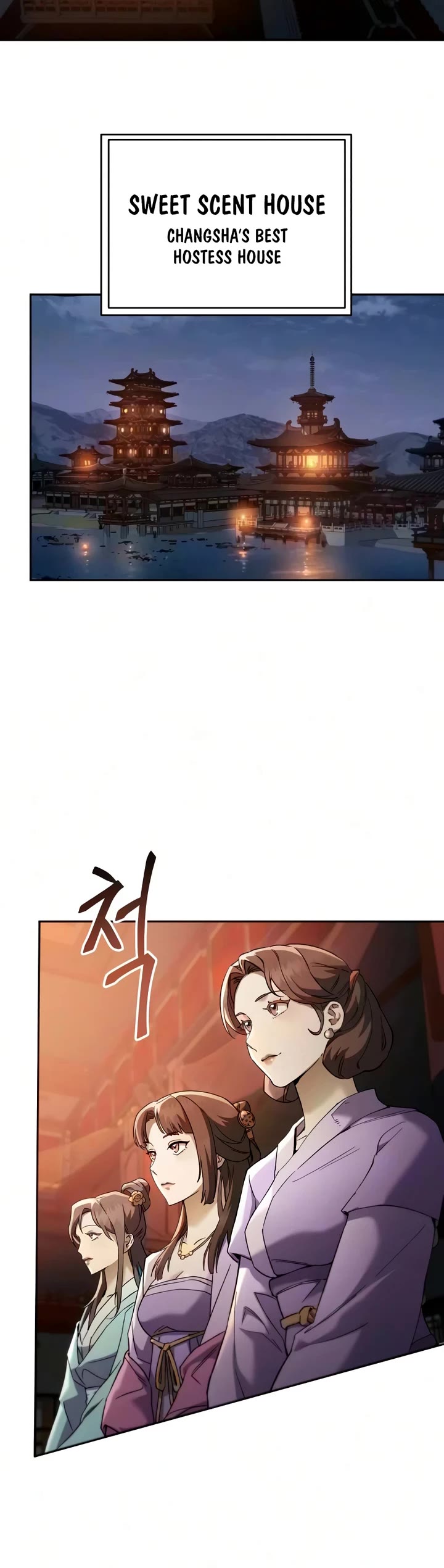 The Heavenly Demon Wants a Quiet Life chapter 80 page 37