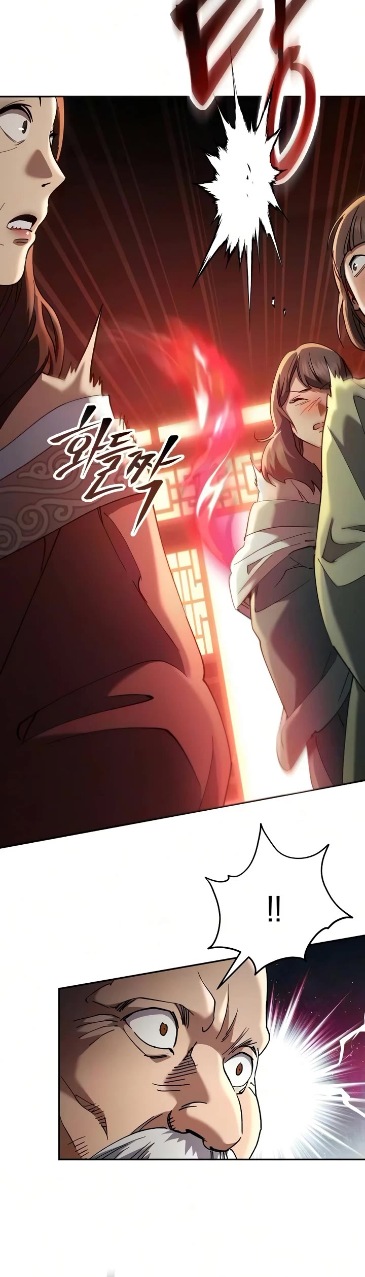 The Heavenly Demon Wants a Quiet Life chapter 80 page 41