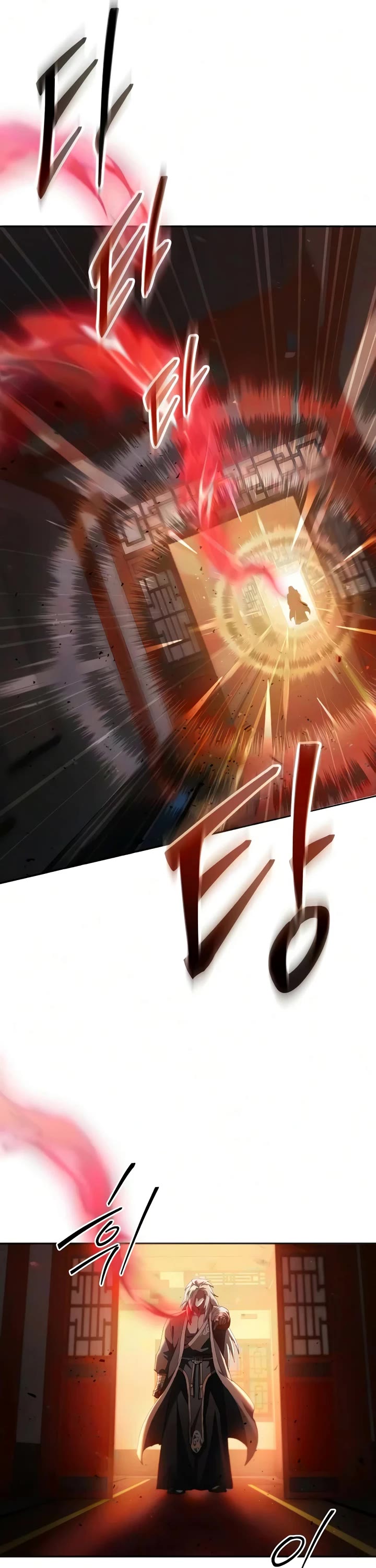 The Heavenly Demon Wants a Quiet Life chapter 80 page 42