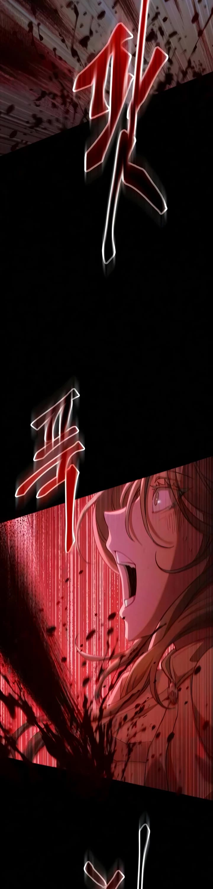 The Heavenly Demon Wants a Quiet Life chapter 81 page 2