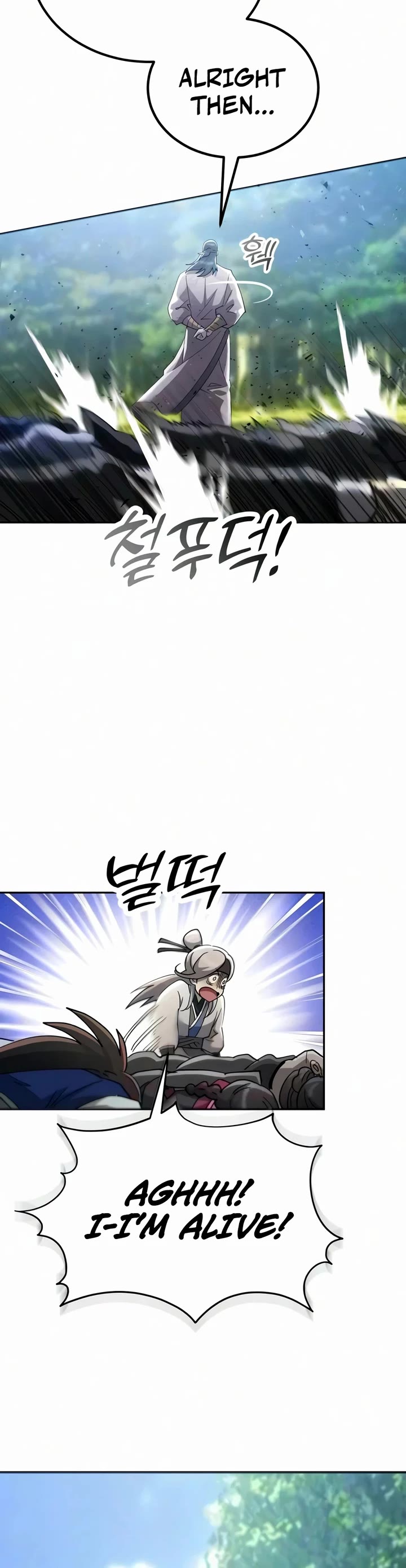 The Heavenly Demon Wants a Quiet Life chapter 81 page 44