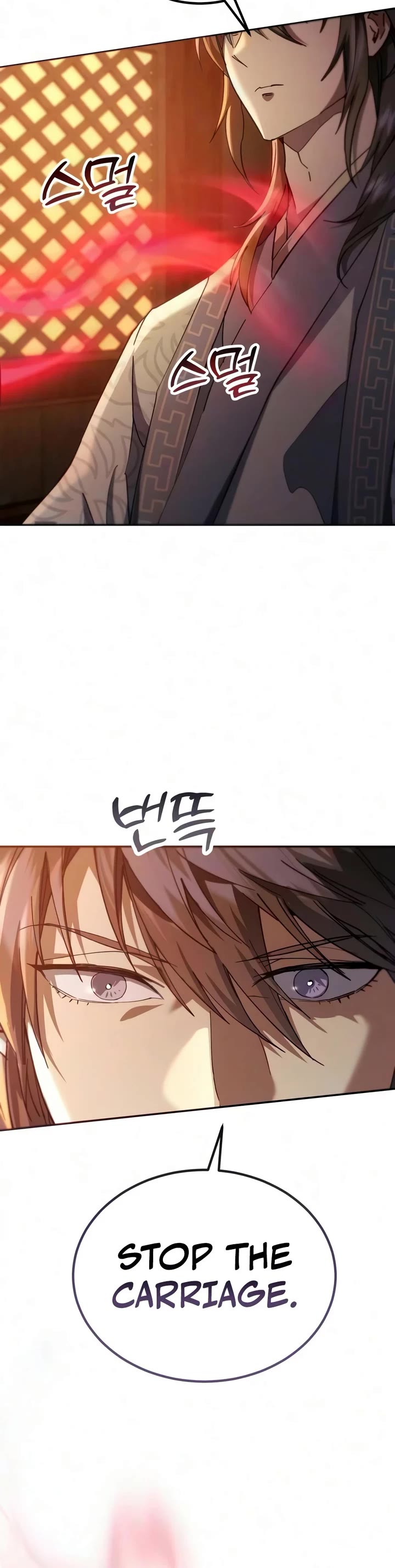 The Heavenly Demon Wants a Quiet Life chapter 81 page 50