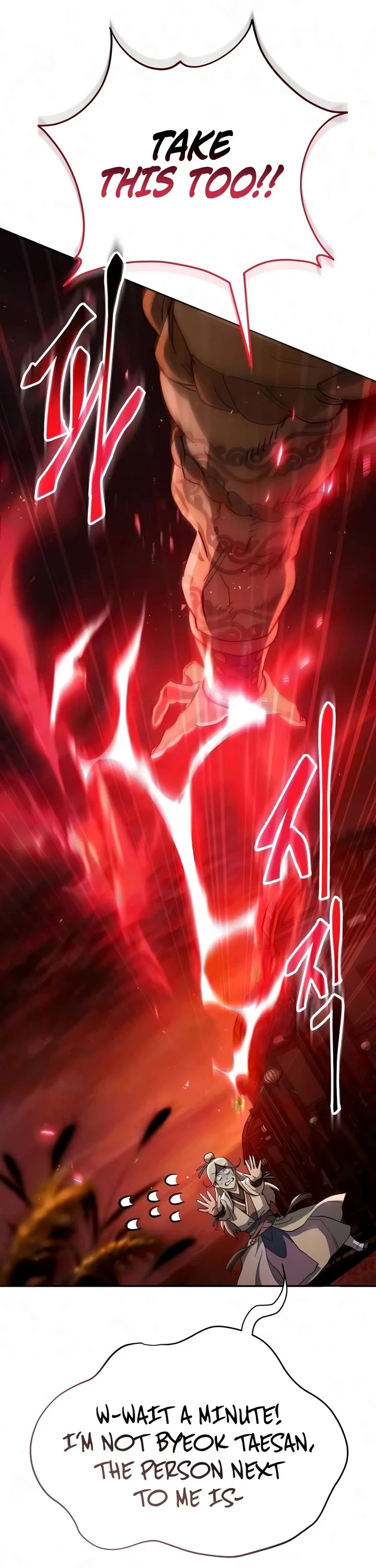 The Heavenly Demon Wants a Quiet Life chapter 81 page 61