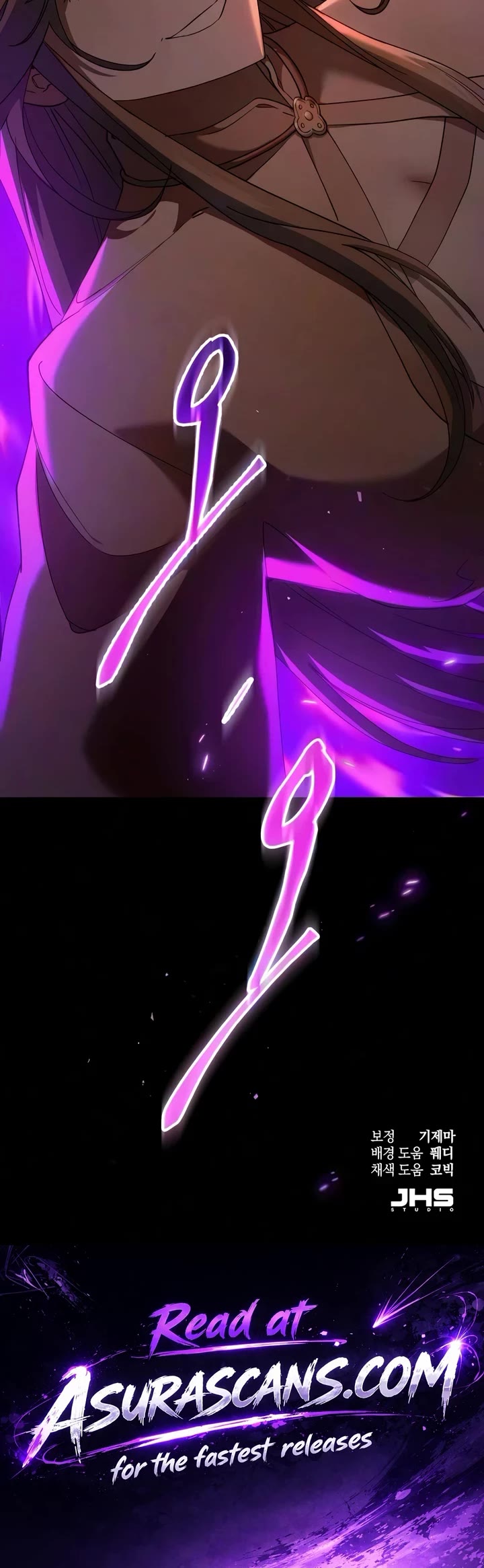 The Heavenly Demon Wants a Quiet Life chapter 81 page 73
