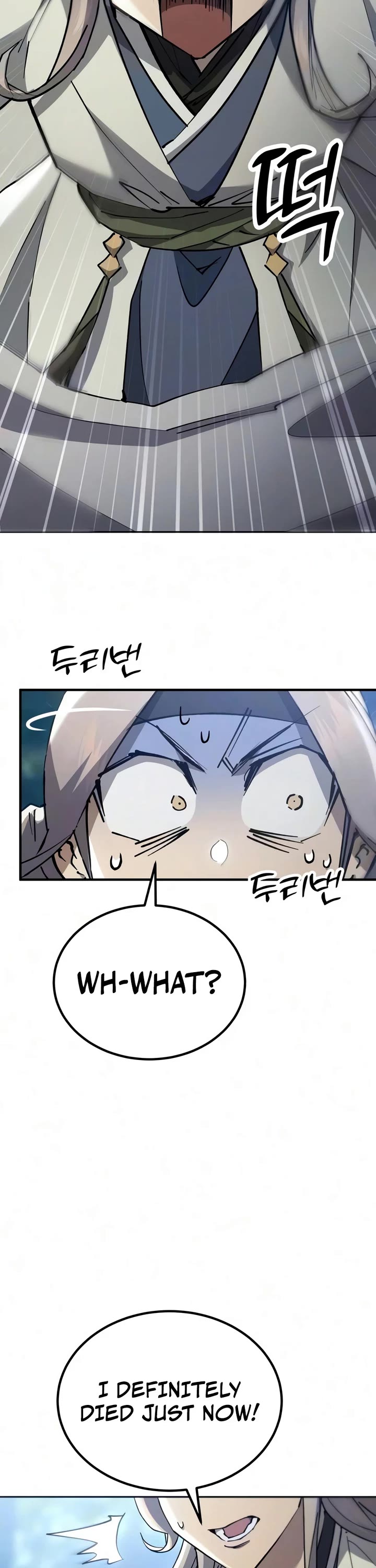 The Heavenly Demon Wants a Quiet Life chapter 81 page 8