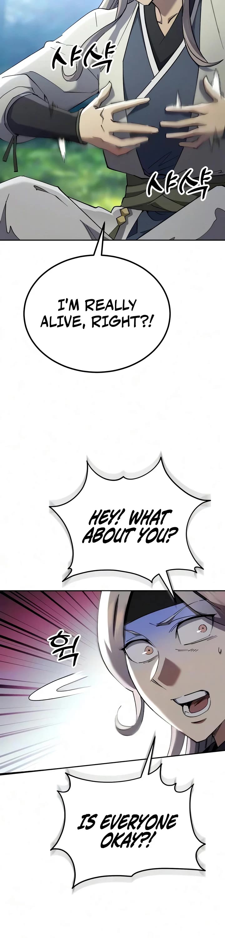 The Heavenly Demon Wants a Quiet Life chapter 81 page 9