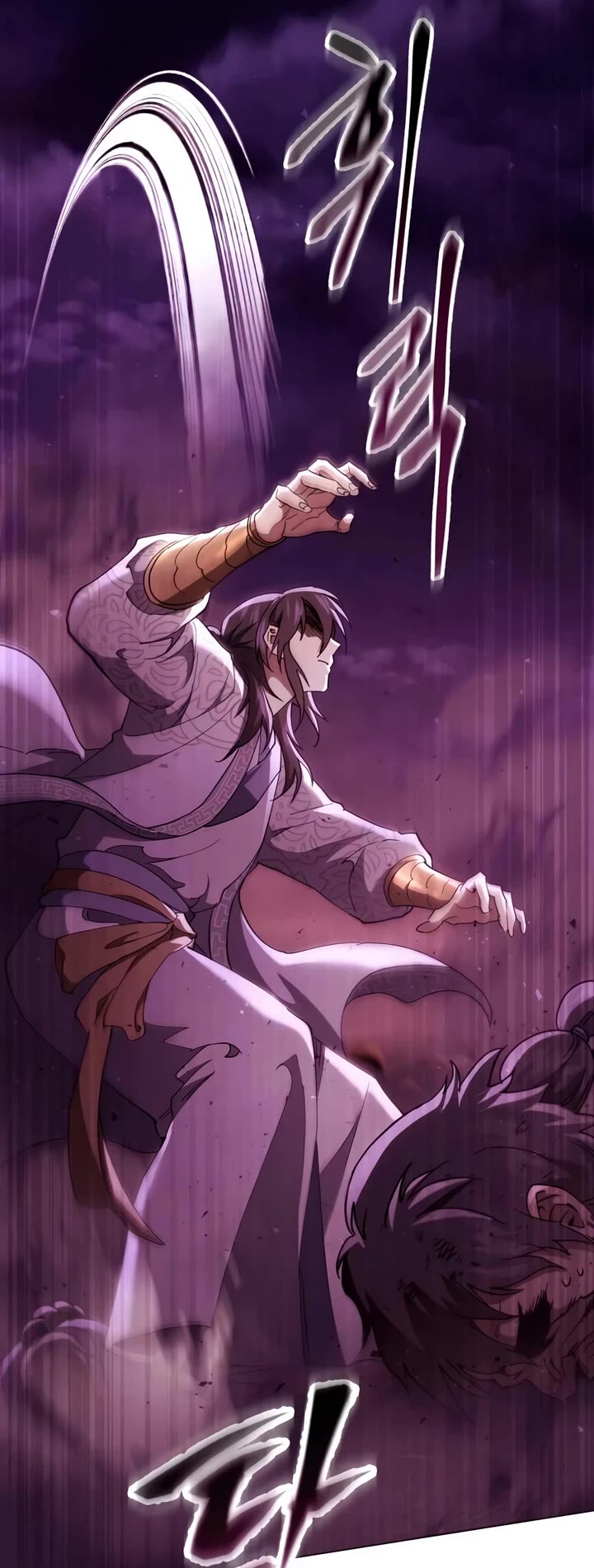 The Heavenly Demon Wants a Quiet Life chapter 82 page 14