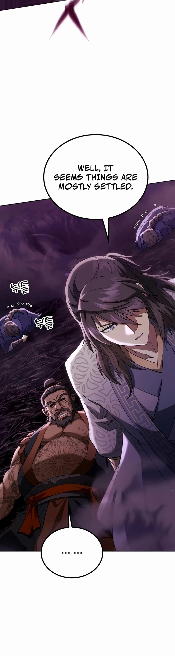 The Heavenly Demon Wants a Quiet Life chapter 82 page 15