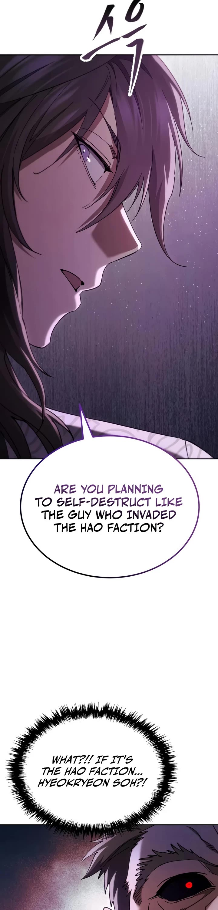 The Heavenly Demon Wants a Quiet Life chapter 82 page 17