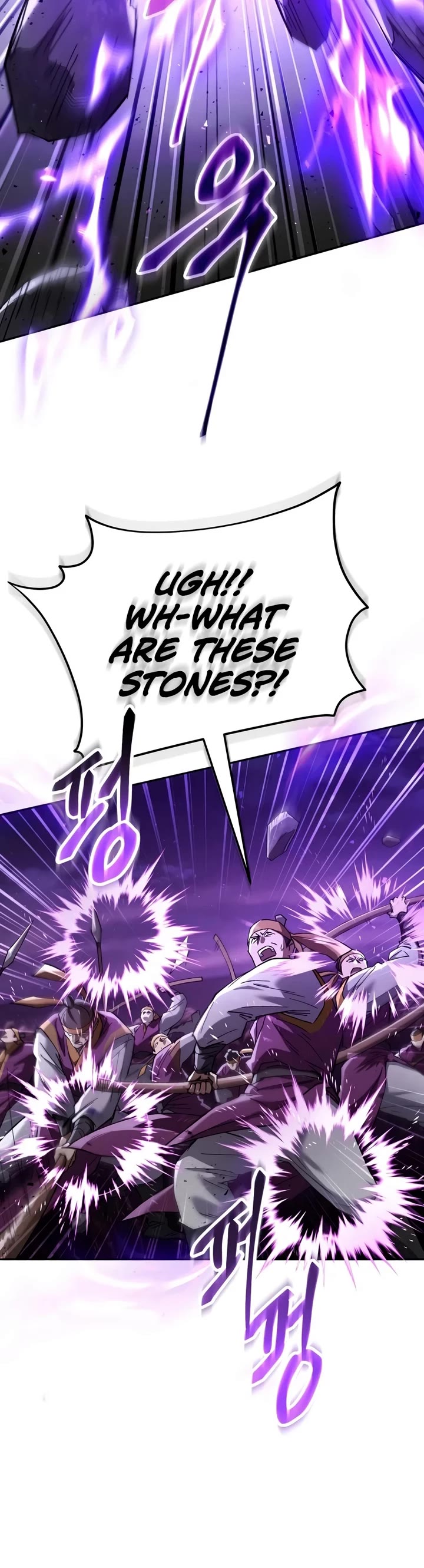 The Heavenly Demon Wants a Quiet Life chapter 82 page 25
