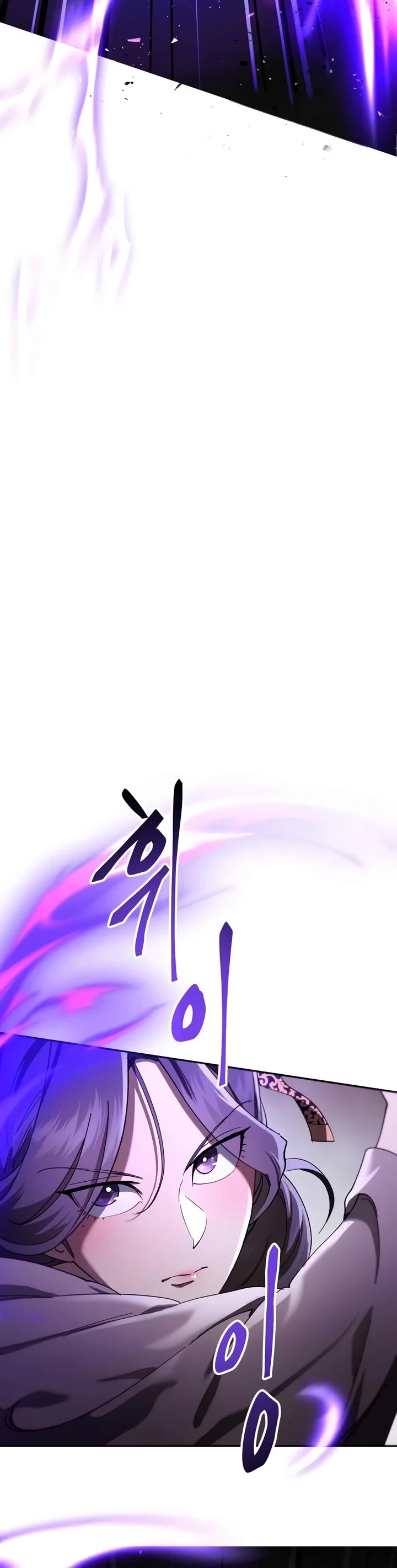 The Heavenly Demon Wants a Quiet Life chapter 82 page 36