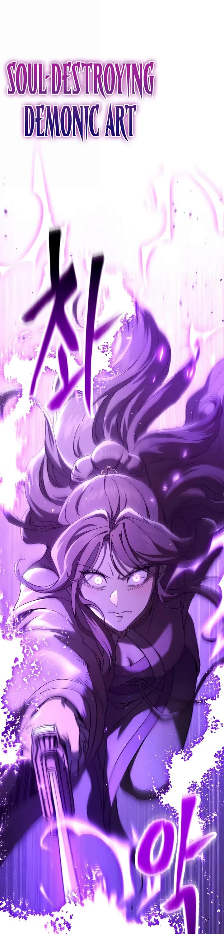 The Heavenly Demon Wants a Quiet Life chapter 82 page 43