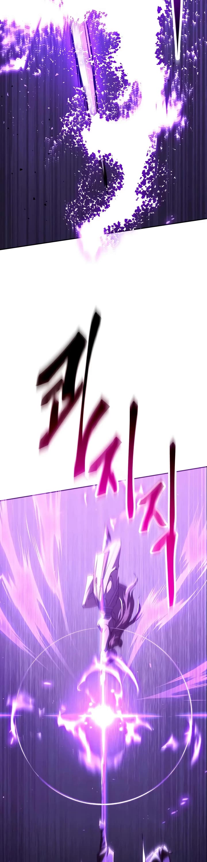 The Heavenly Demon Wants a Quiet Life chapter 82 page 44