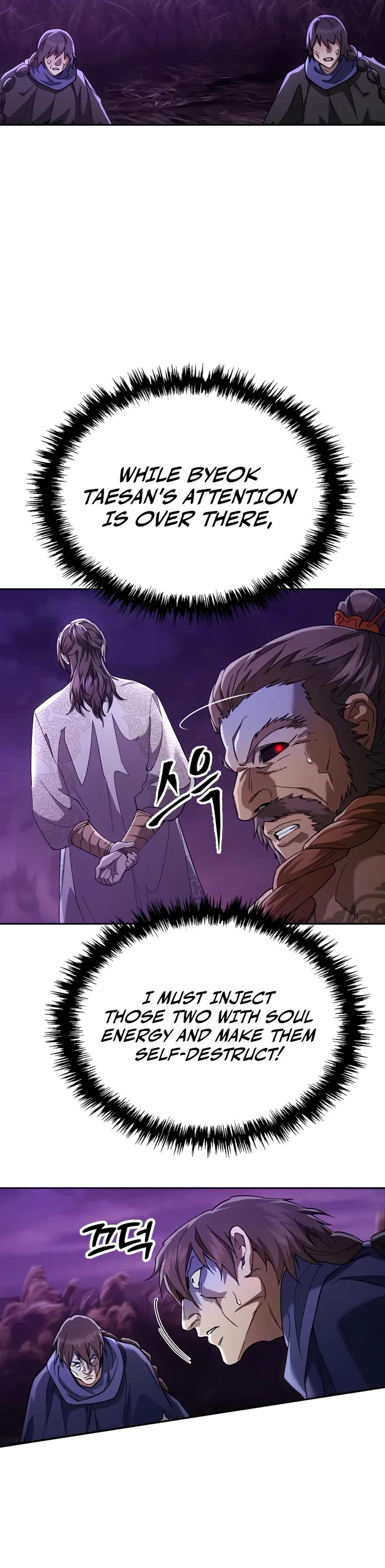 The Heavenly Demon Wants a Quiet Life chapter 82 page 51