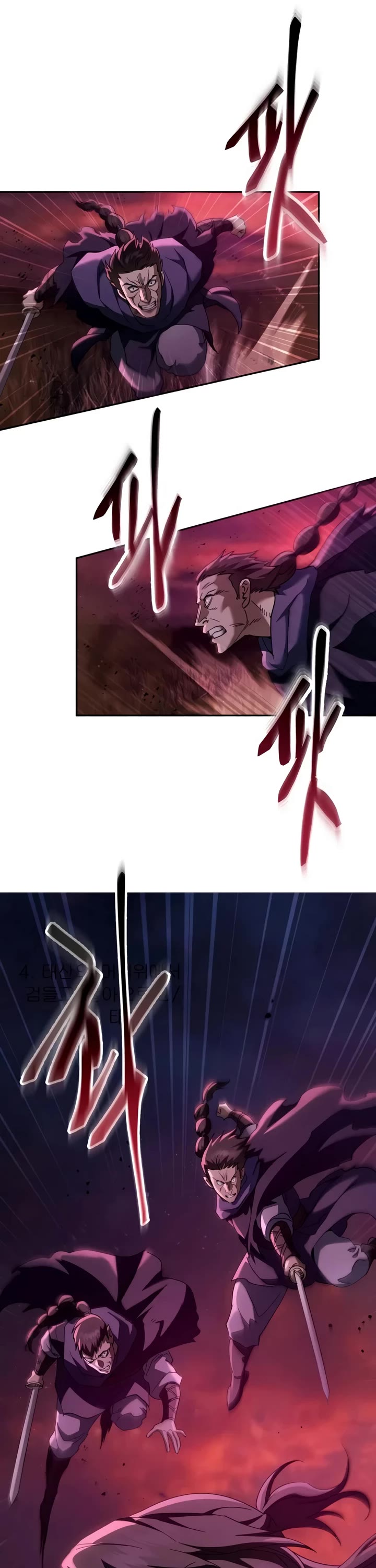 The Heavenly Demon Wants a Quiet Life chapter 82 page 6
