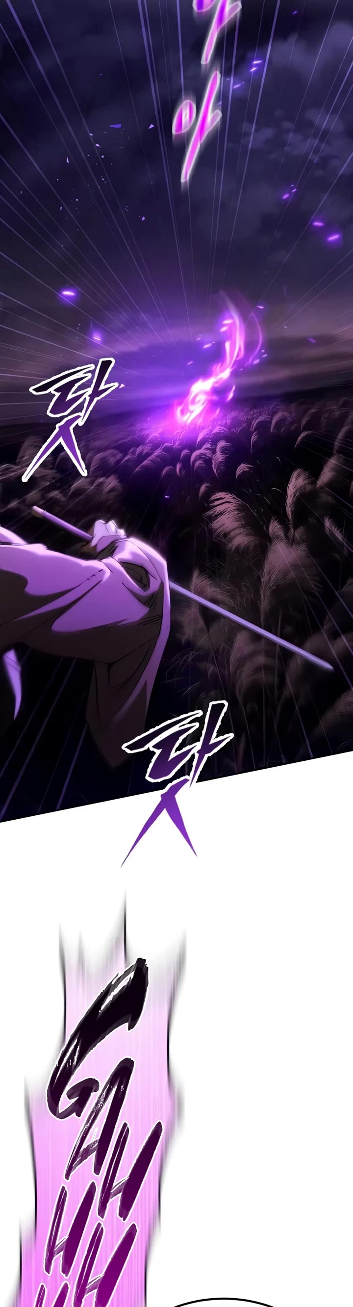 The Heavenly Demon Wants a Quiet Life chapter 82 page 67
