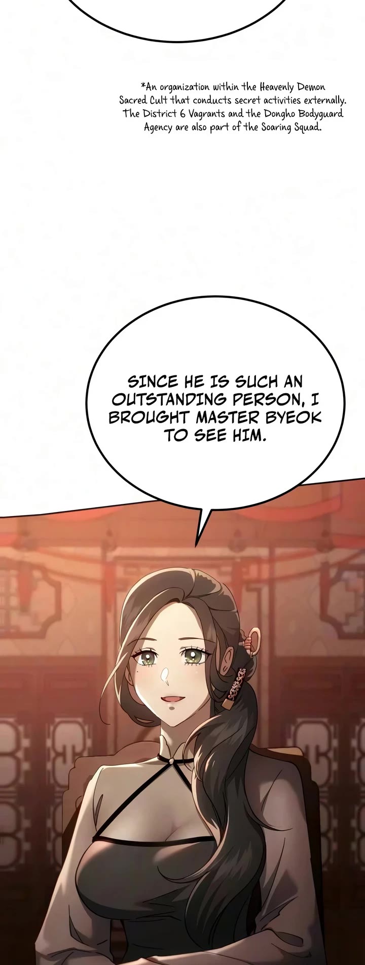 The Heavenly Demon Wants a Quiet Life chapter 83 page 11
