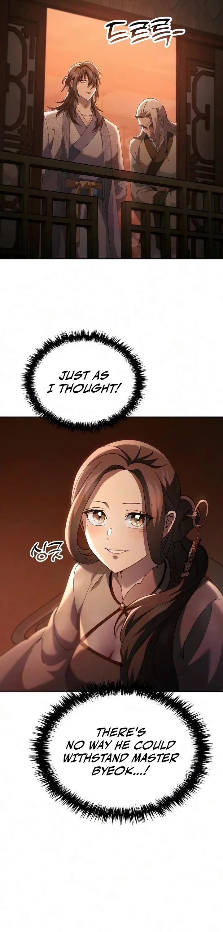 The Heavenly Demon Wants a Quiet Life chapter 83 page 34