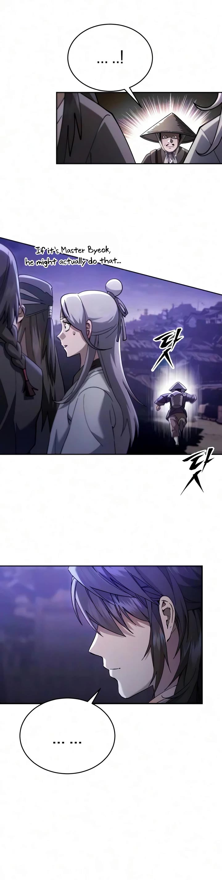 The Heavenly Demon Wants a Quiet Life chapter 83 page 49