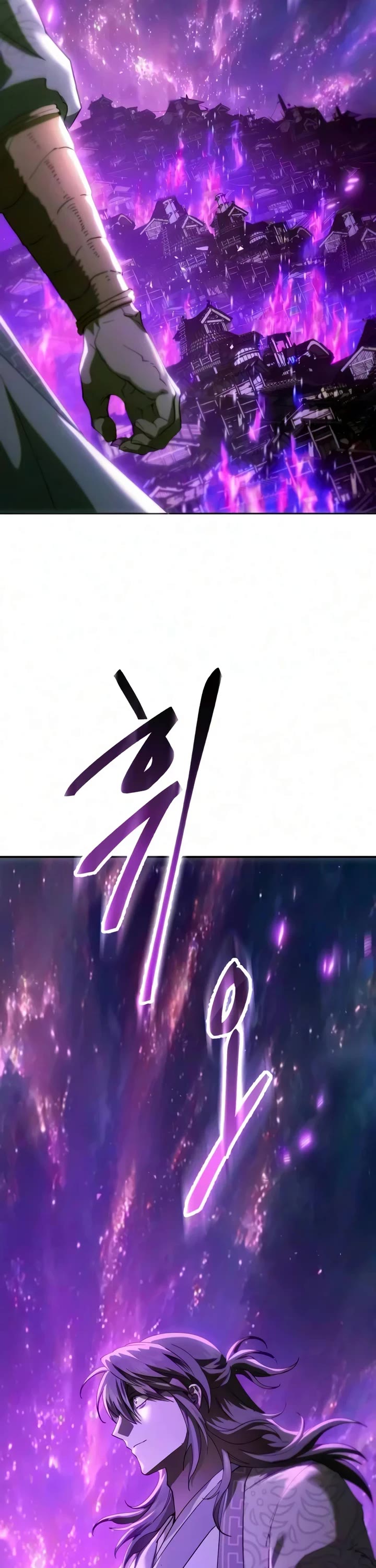 The Heavenly Demon Wants a Quiet Life chapter 83 page 69