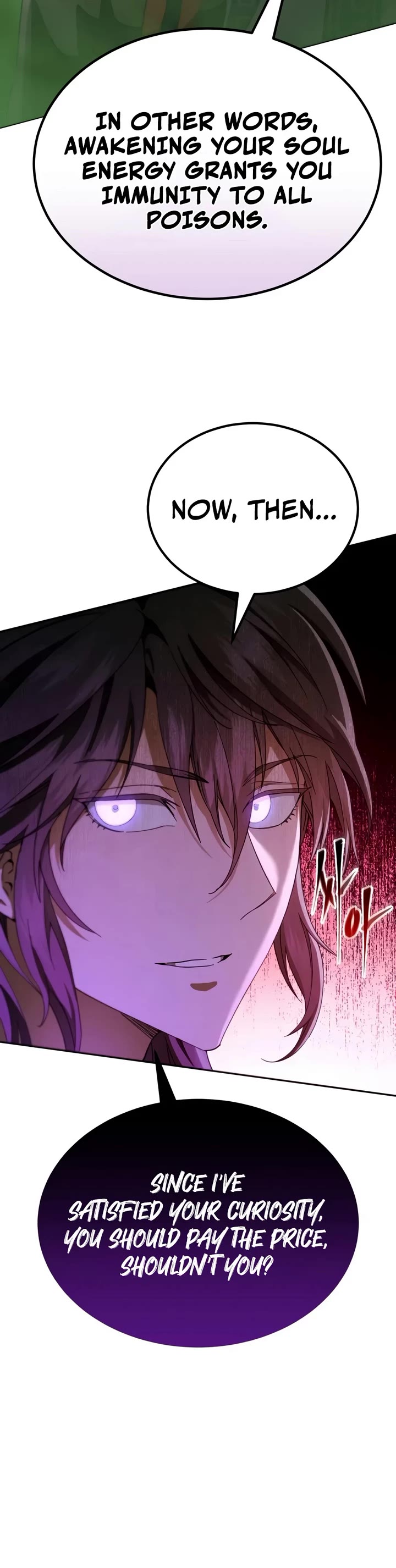 The Heavenly Demon Wants a Quiet Life chapter 84 page 21