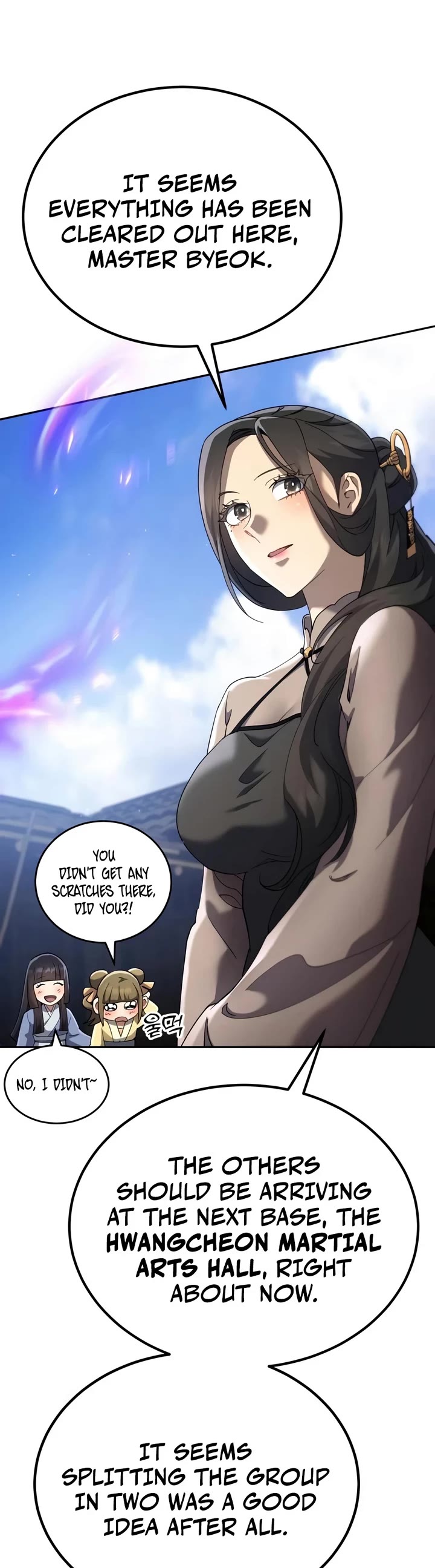 The Heavenly Demon Wants a Quiet Life chapter 84 page 25