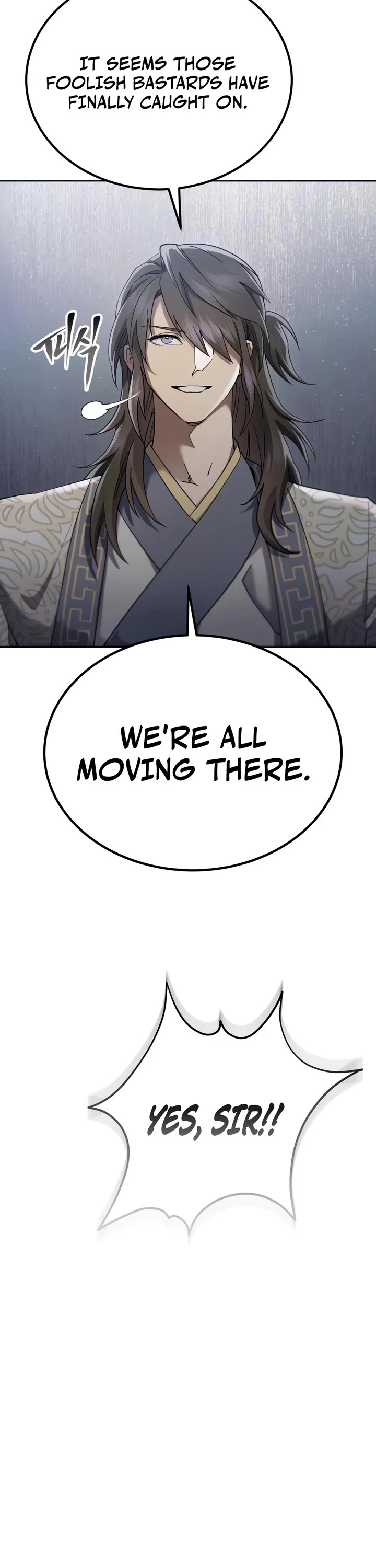 The Heavenly Demon Wants a Quiet Life chapter 84 page 33
