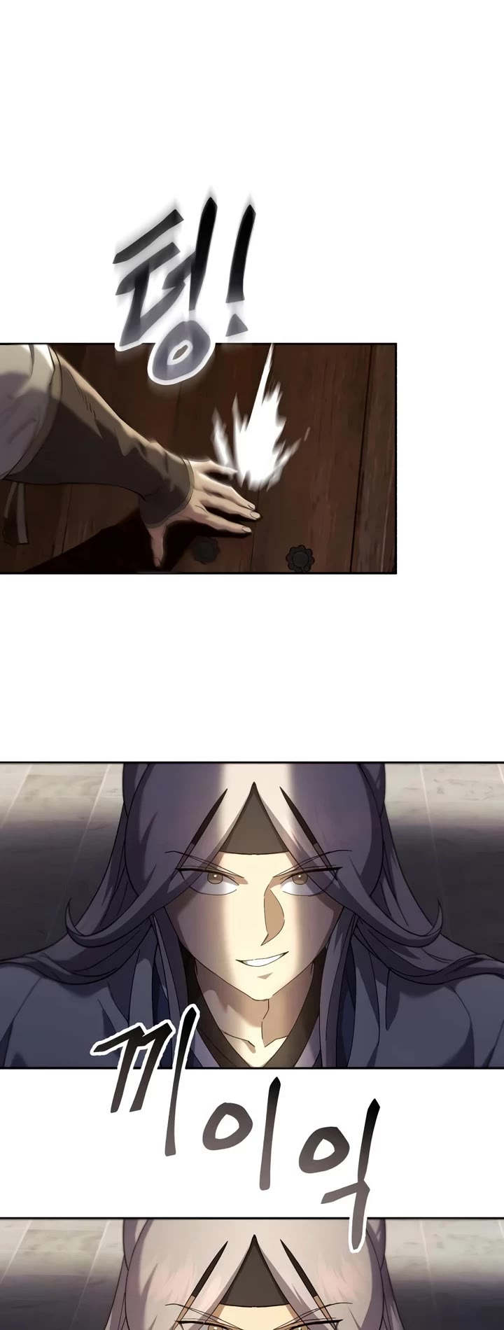 The Heavenly Demon Wants a Quiet Life chapter 84 page 36